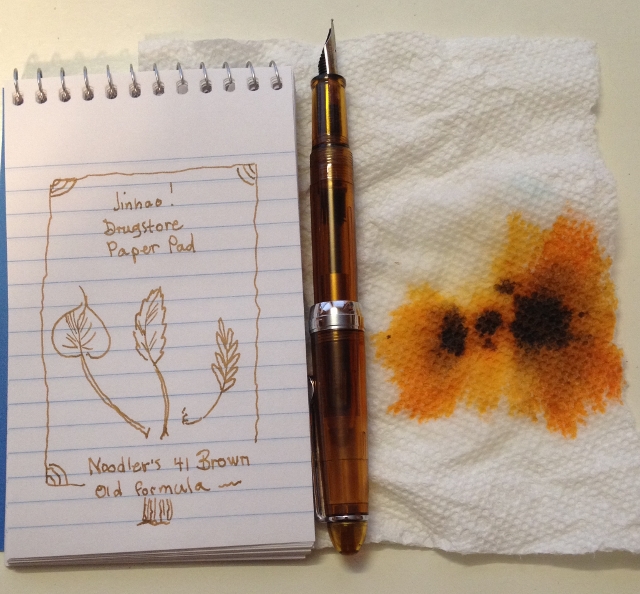 Brown_Jinhao-640p.jpg